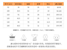 將圖片載入圖庫檢視器 8122SE-malwee夏裝歐美中小童可愛娃娃領花朵印花短袖上衣
