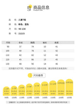 將圖片載入圖庫檢視器 21215SE-韓國夏款童裝新款兒童條紋t卹男女童寶寶可愛韓版t 水手短袖上衣
