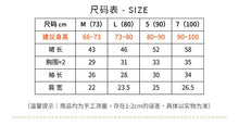 將圖片載入圖庫檢視器 Y6217DS-秋款女童連衣裙高檔提花拼接2022韓國童裝嬰兒長裙秋女寶寶公主裙
