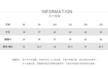 將圖片載入圖庫檢視器 2255SE-夏季韓版萌熊純棉短袖百搭休閒上衣
