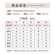 將圖片載入圖庫檢視器 Y8301TG-春秋純色休閒長袖上衣+長褲兩件套
