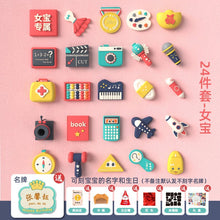 Load image into Gallery viewer, KT-01AC-Zhuazhou supplies props set for one-year-old boys and girls, modern birthday supplies, soft rubber toys 
