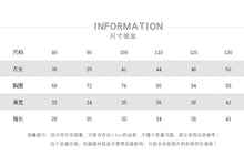 將圖片載入圖庫檢視器 2293SE-秋季寬條拚色長袖上衣
