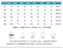 將圖片載入圖庫檢視器 8346TG-malwee夏裝歐美中小童彩虹車車印花鬆緊男童上衣+短褲兩件套
