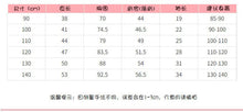 將圖片載入圖庫檢視器 76148SE-malwee秋款歐美中小童狗狗印花長袖上衣
