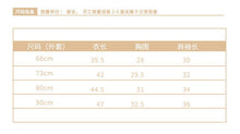 將圖片載入圖庫檢視器 H571LS-韓版連體哈衣送髮飾秋裝女寶寶長袖波點碎花三角爬服新生兒衣服
