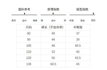 將圖片載入圖庫檢視器 24D283LS-韓版ins夏裝新品兒童休閒連體褲男女童時尚個性綁帶潮範背帶短褲
