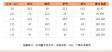 將圖片載入圖庫檢視器 7687SE-malwee兒童衛衣春秋款歐美中小童時髦秋季男童打底衫寬鬆上衣
